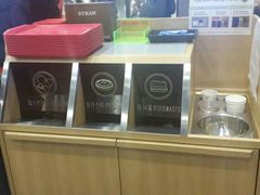 -乐天免税店(明洞店)