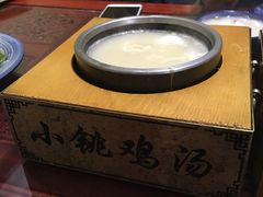 -小铫鸡汤