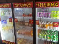 -水林间·寿喜烧自助(仙林金鹰店)
