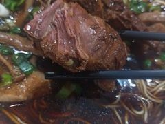 -阿福羊肉面馆