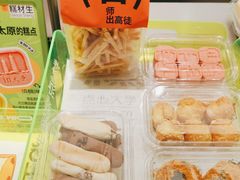 -糕材生•糕点•生日蛋糕(钟楼街店)