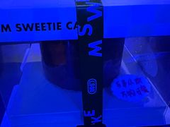 -姆们M Sweetie Cake(五道口店)