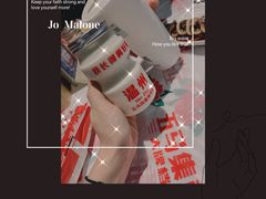 -五马集·海鲜·温州大牌档(黑金冠五马街十字路口店)