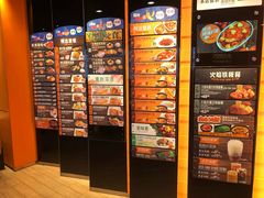 -大快活(丽丰店)