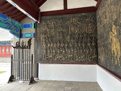 -金州副都统衙门博物馆