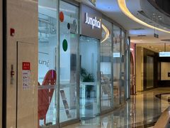 -Jumphai室内蹦极运动