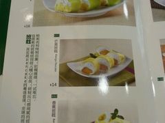 -佰搭果·广式茶餐厅(西华路店)