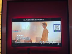 -音乐派KTV(银泰城店)
