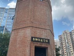 -长安后宰门水盆羊肉(新都心店)