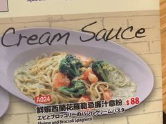 -Ufufu cafe(天神巷店)