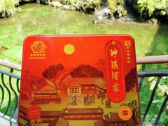 -泮溪酒家(荔枝湾店)