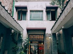 -椰语堂·海南清补凉(中山骑楼店)