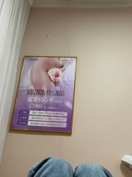 -美莱医学美容医院