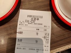 -胖哥俩肉蟹煲(石家庄长安万达店)