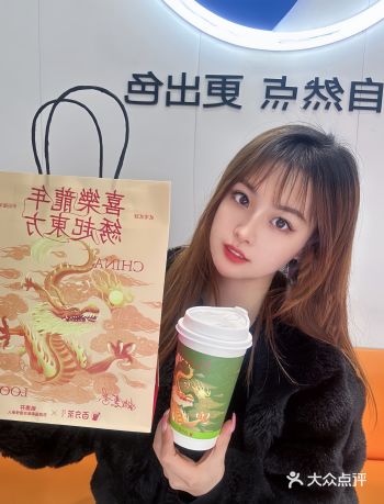 百分茶和苏绣非遗联名系列太炸裂了我先喝啦！