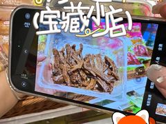 -郴州特产舜华临武鸭(郴州西站店)