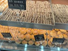 -纯坊佳哥手作(江汉路店)
