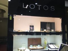 -宝岛眼镜(北京亚运村旗舰店)