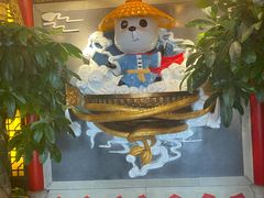 -蜀大侠火锅(森兰花园城店)