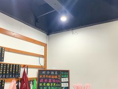 -随柳居·苏式小吃(建新巷店)