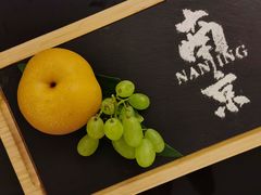 -南京圣和府邸豪华精选酒店