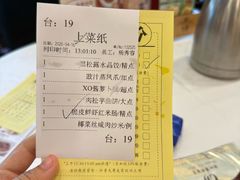 -金鮀岛潮州酒家