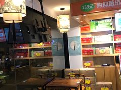 大堂-素满香·食养自助(天一广场店)