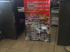 -刘一锅筋头巴脑(太原连锁榆次印象城店)