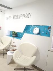-芙贝佳禾·痘肌管理中心