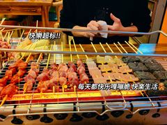 -哈尔滨小酒馆·鲜肉现穿自助烧烤(康新花园店)