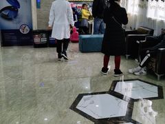 -茂菊口腔连锁(浦东南路店)