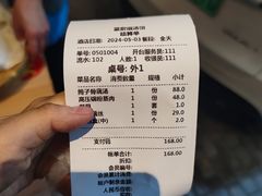 -董厨煨汤馆(车站路店)