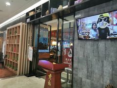 门面-黄记煌三汁焖锅(金凤万达广场店)