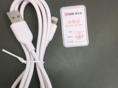 -百邦苹果官方授权维修(文景大厦店)