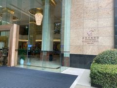 -芜湖金鹰尚美酒店