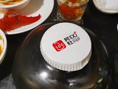 -阿杜打边炉(五江天街店)
