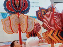 -皇城恒隆广场