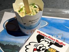 -麦当劳(新王府井店)