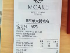 -M'CAKE(西单大悦城店)