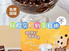 -山姆会员商店(杨桥西路店)