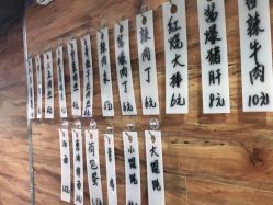 -上海市儿童医院(泸定路院区)