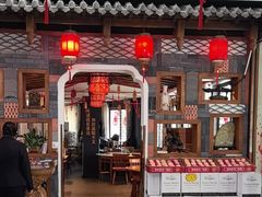 -映像烟台·海鲜·地道鲁菜(黄山路店)