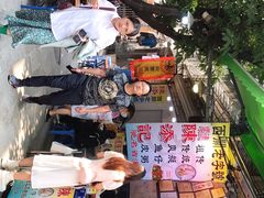 -陈添記·祖傳爽鱼皮·西关老字号(广州首店)