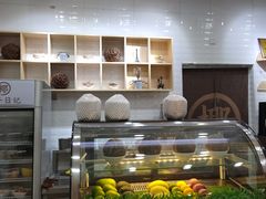 -椰子日记(世欧广场店)