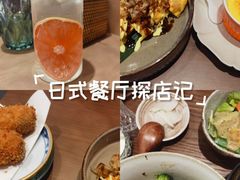 -ITARU食堂·定食料理(西丽店)