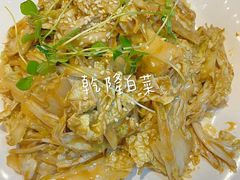 -便宜坊烤鸭店(甜水园店)