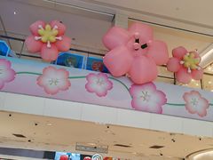 -宝龙城(杭州滨江店)
