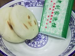 -老刘家泡馍·陕西老字号(钟楼广济街店)