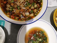 酸汤臊子面-大嘻咹biangbiang面(历史博物馆店)