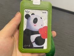 -百分茶(苏州中心商场店)